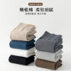 One-piece consignment of mid-calf socks for men, thickened business socks for autumn and winter, new casual and breathable men's socks from Zhuji, solid-colored cotton socks Specification image